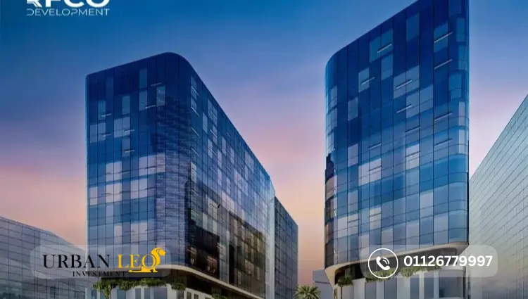 مول كابيتال كراون العاصمة الادارية