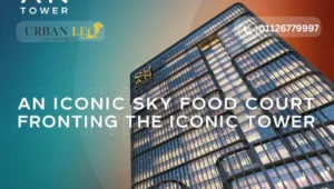 كوان العاصمة الادارية الجديدة