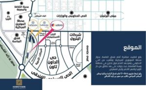 اسعار مول لافاييت العاصمة الادارية