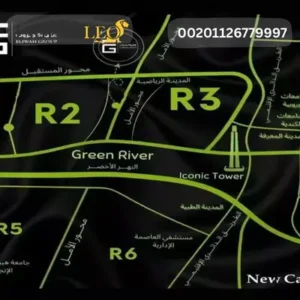 مول 99 العاصمة الإدارية الجديدة