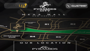 اسعار بيراميدز سيتي العاصمة الادارية