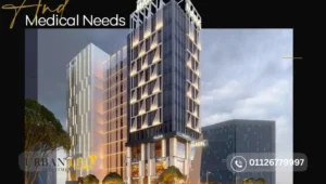 اسعار مول ذا مارك العاصمة الادارية