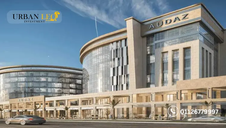 اسعار مول اوداز العاصمة الادرية