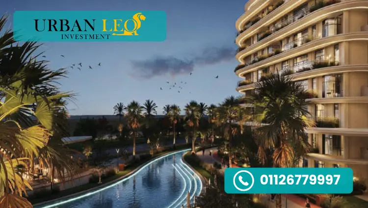 عيوب كمبوند ضفاف العاصمة الإدارية