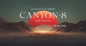 كمبوند كانيون 8 العاصمة الإدارية Compound Canyon 8 new Capital