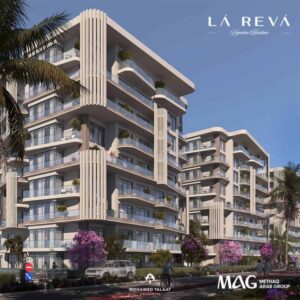 كمبوند لاريفا العاصمة الإدارية Compound Lariva New Capital