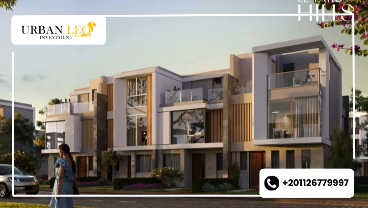 اسعار كمبوند الباتيو هيلز القاهرة الجديدة