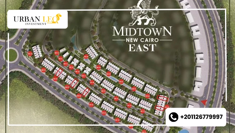 اسعار كمبوند ميدتاون ايست التجمع السادس