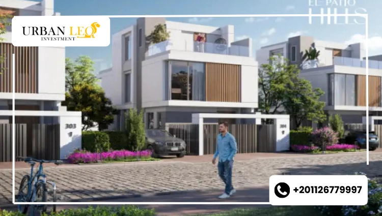 عيوب كمبوند الباتيو هيلز القاهرة الجديدة