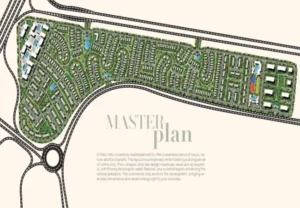 كمبوند الباتيو هيلز القاهرة الجديدة El Patio Hills New Cairo