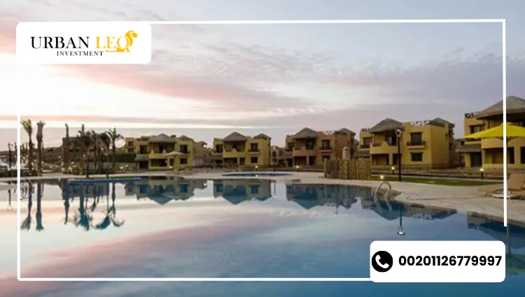 قرية ماونتن فيو السخنة