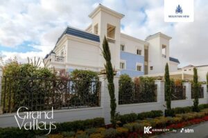 كمبوند ماونتن فيو جراند فاليز العاصمة الإدارية Compound Mountain View Grand Valleys New Capital