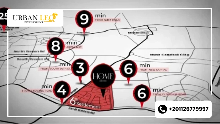 اسعار كمبوند هوم ريزيدنس التجمع السادس