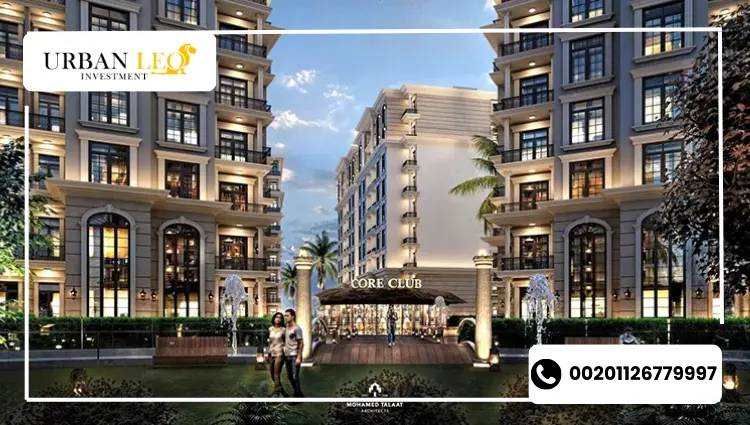 اسعار كمبوند إيفوريا كوين لاند العاصمة الإدارية