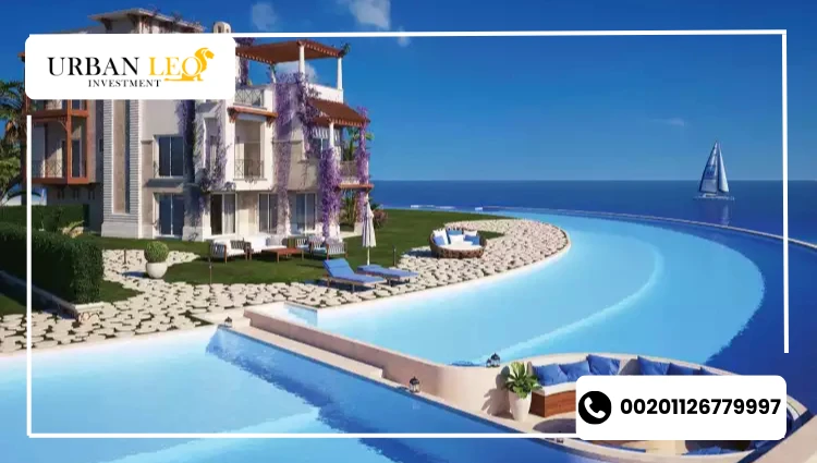 قرية بلو بلو العين السخنة