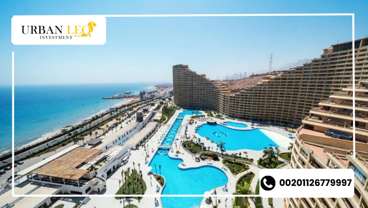 قرية بولوتانو العين السخنة