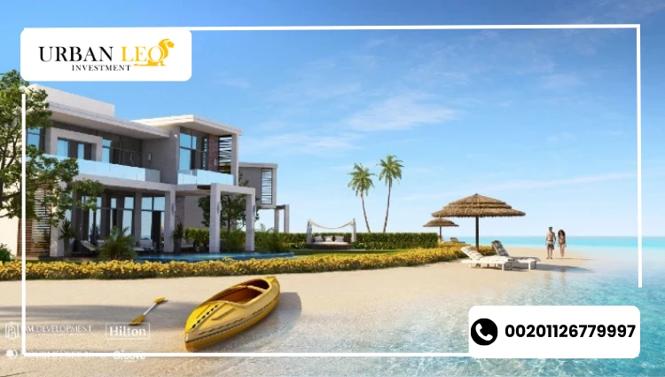 قرية ذا جروف السخنة