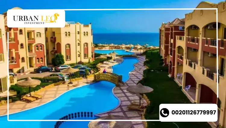 قرية لاسيرينا العين السخنة