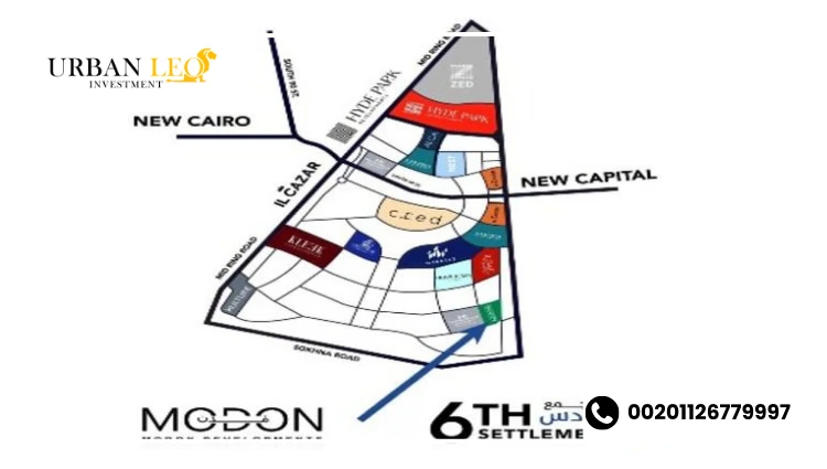 كمبوند جولف تاون التجمع السادس