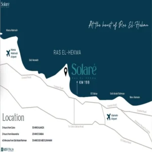 موقع سولاري رأس الحكمة الساحل الشمالي