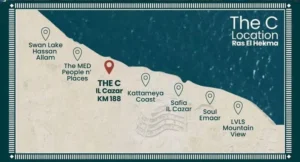 موقع قرية ذا سي راس الحكمة