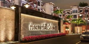 موقع قرية هيفين هيلز العين السخنة