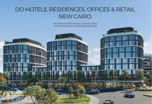 اسعار مشروع دو القاهرة الجديدة