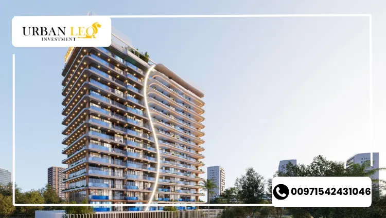 سامانا بارك دبي