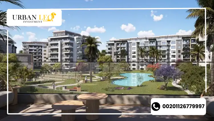 كمبوند شبابيك التجمع الخامس