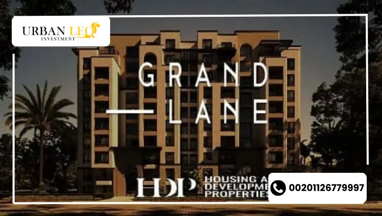 اسعار كمبوند جراند لين التجمع السادس