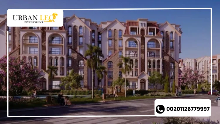 اسعار كمبوند جوار التجمع السادس