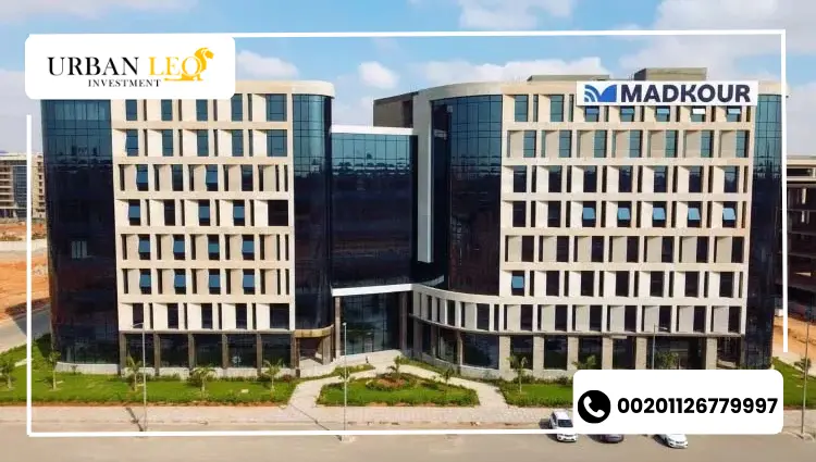 اسعار مول MDK العاصمة الإدارية الجديدة