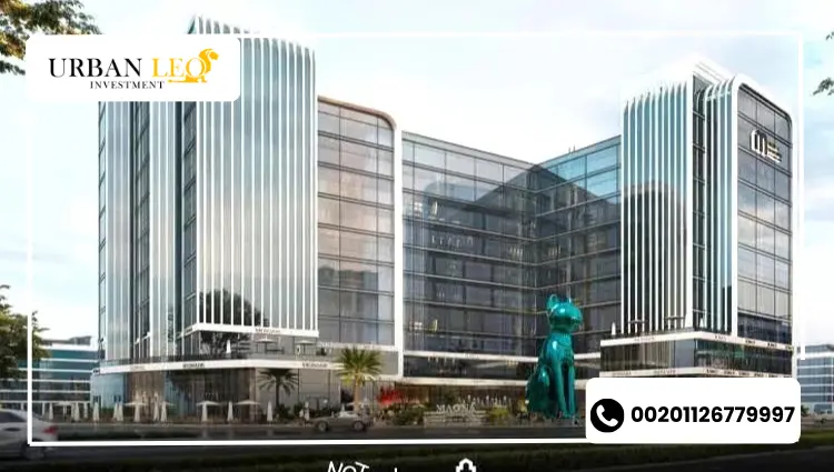 اسعار مول إم بلس العاصمة الإدارية