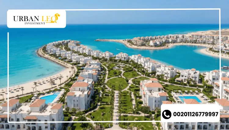 عيوب قرية سولت الساحل الشمالي