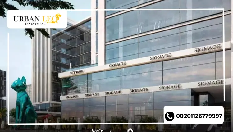 عيوب مول إم بلس العاصمة الإدارية