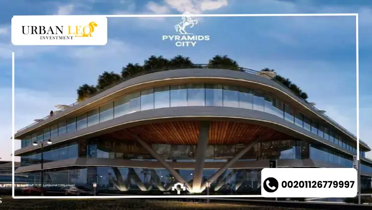 عيوب مول بيراميدز سيتي العاصمة الإدارية