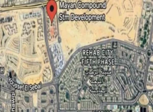 موقع  كمبوند مايان التجمع الخامس