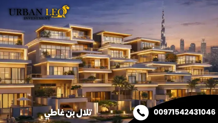 تلال بن غاطي