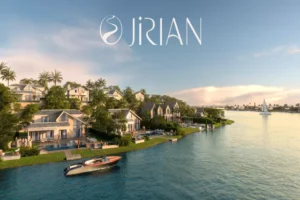 خدمات كمبوند جريان الشيخ زايد