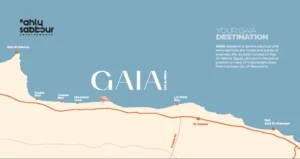 موقع قرية جايا الساحل الشمالي