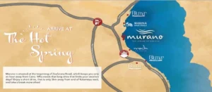 موقع قرية مورانو العين السخنة