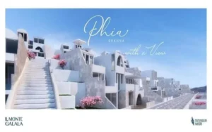 شاليهات قرية فيا العين السخنة